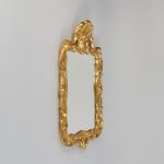 1261 2031 MIRROR